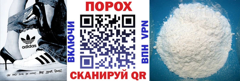 Амфетамин VHQ Ветлуга