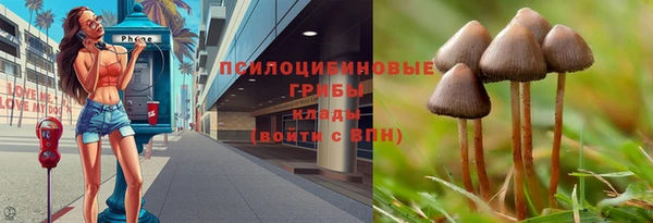 героин Нефтегорск