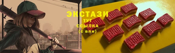 mdpv Нея