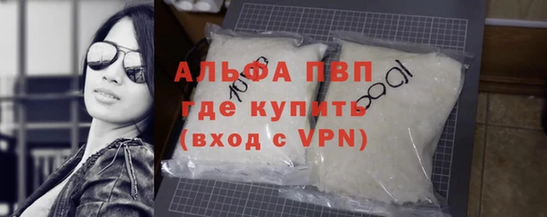 mdpv Нея