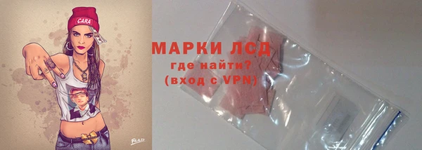 кокаин VHQ Нефтекумск