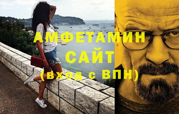 mdpv Нея