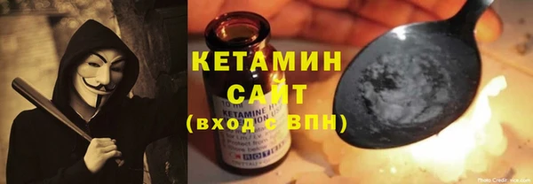 mdpv Нея