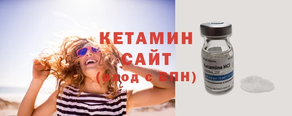 героин Нефтегорск