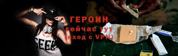mdpv Нея