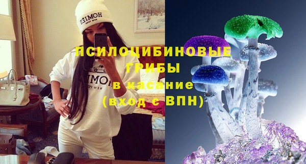 героин Нефтегорск