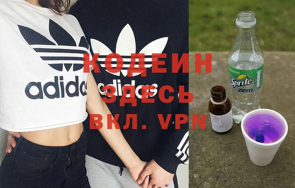 mdpv Нея