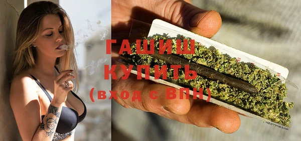 mdpv Нея