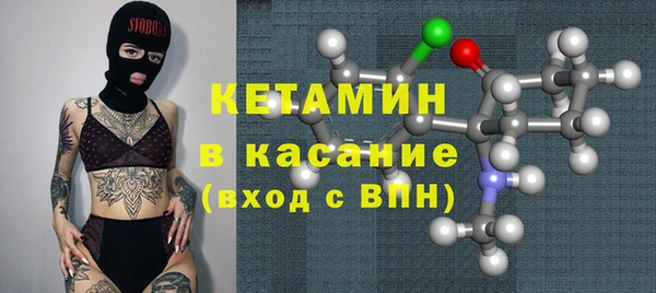 кокаин VHQ Нефтекумск