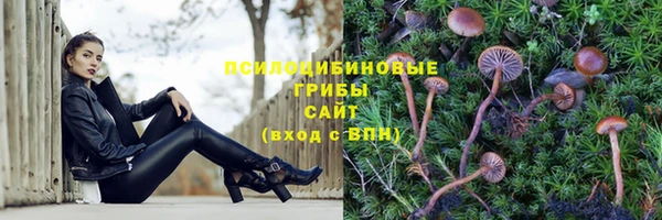героин Нефтегорск
