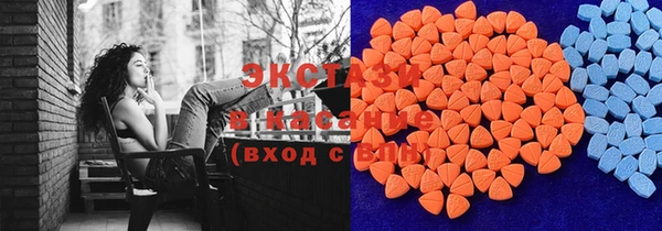 героин Нефтегорск