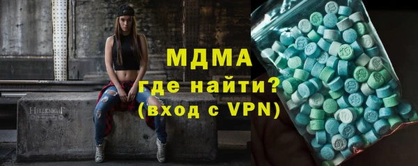 героин Нефтегорск
