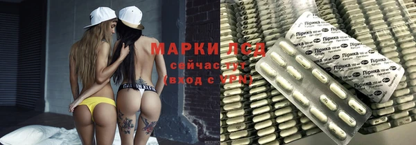 mdpv Нея