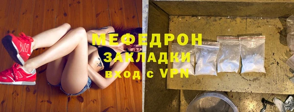 героин Нефтегорск