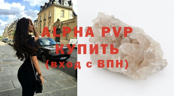 кокаин VHQ Нефтекумск