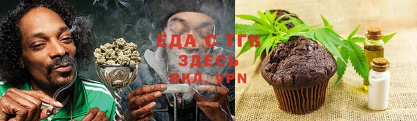героин Нефтегорск