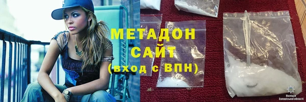 mdpv Нея