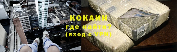 mdpv Нея