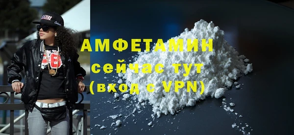 героин Нефтегорск