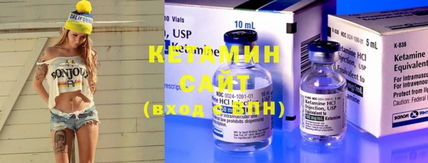 героин Нефтегорск