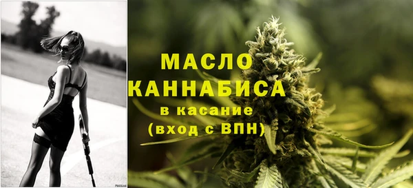 кокаин VHQ Нефтекумск