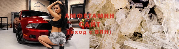 mdpv Нея