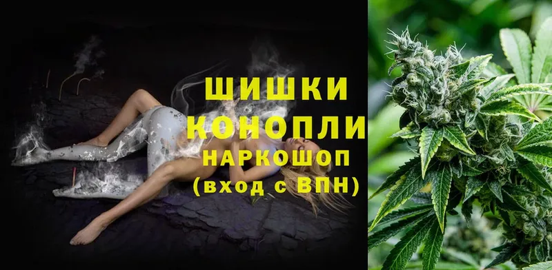 Канабис Bruce Banner  Ветлуга 